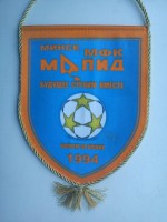 /album/minsk1/mfk-mapid-minsk-21-jpg/